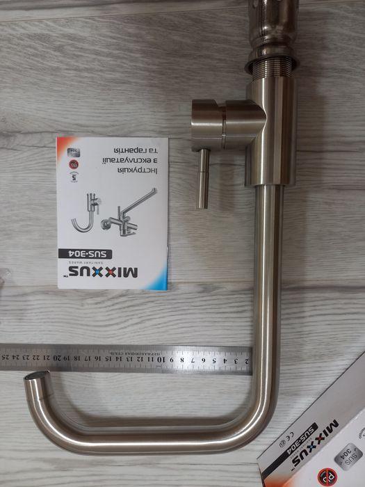 СТОП ЭТО ОН! Смеситель/змішувач/кран для кухни из нержавейки на гайке