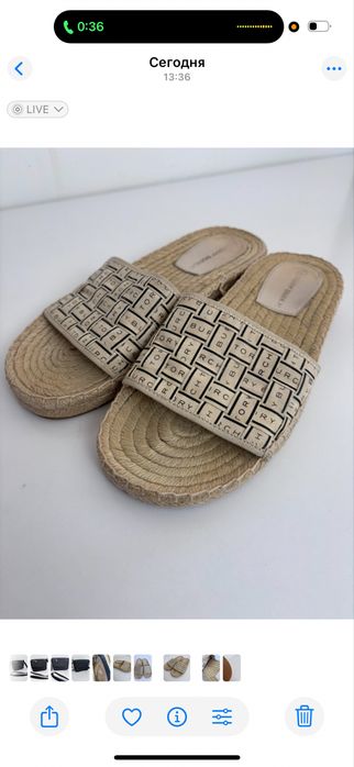 Эспадрильи шлепки tory burch