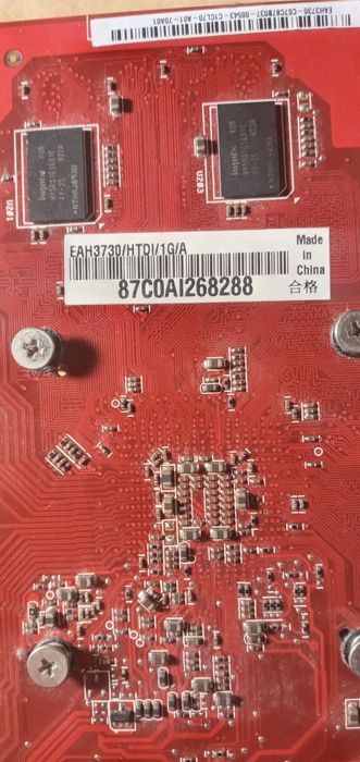 Видеокарта Asus EAH3730/HTDI/1G/A