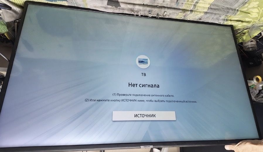 Телевізор Samsung 43" 4K UHD UE43NU7100U