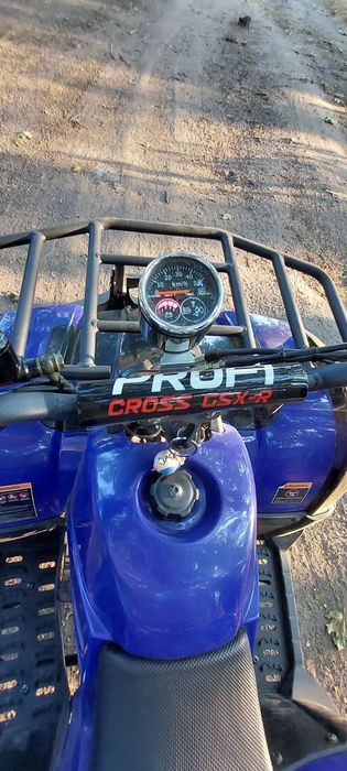 Продам детский электрический квадроцикл до 100 кг,состояние нового