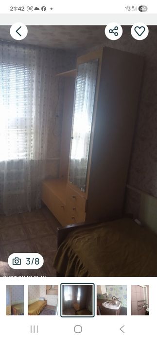 Бесплатное жильё по взаимозачету.