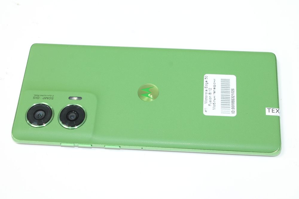 Мобільний телефон Motorola edge 50 fusion 8/128