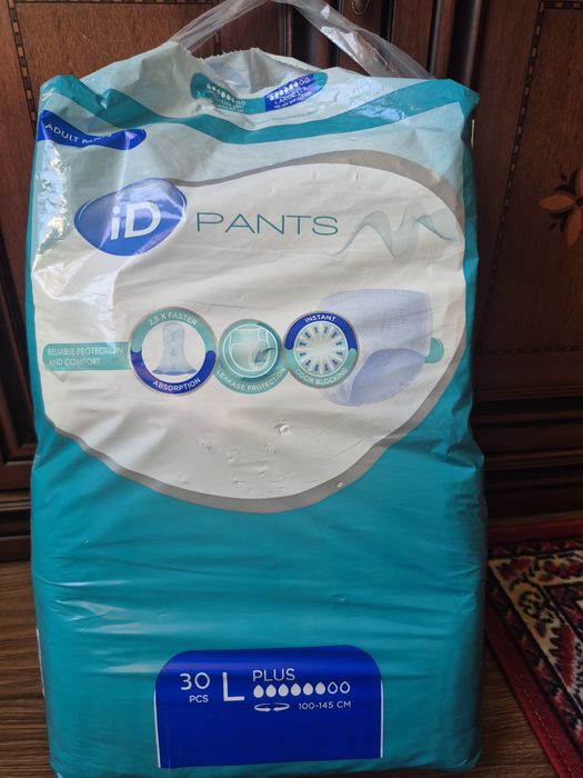 Памперси, трусики для дорослих