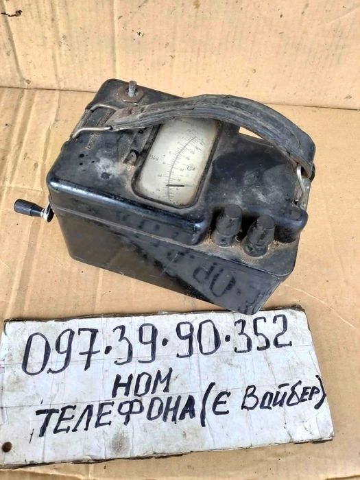 Мегометр радянський