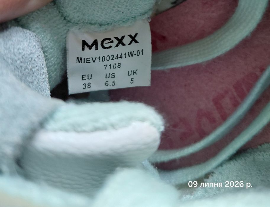 Жіночі кросівки Mexx Juju білого кольору з м'ятно-блакитними вставками з сітки та замші