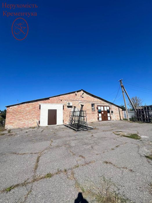 Ангар/склад/приміщення біля Кременчука