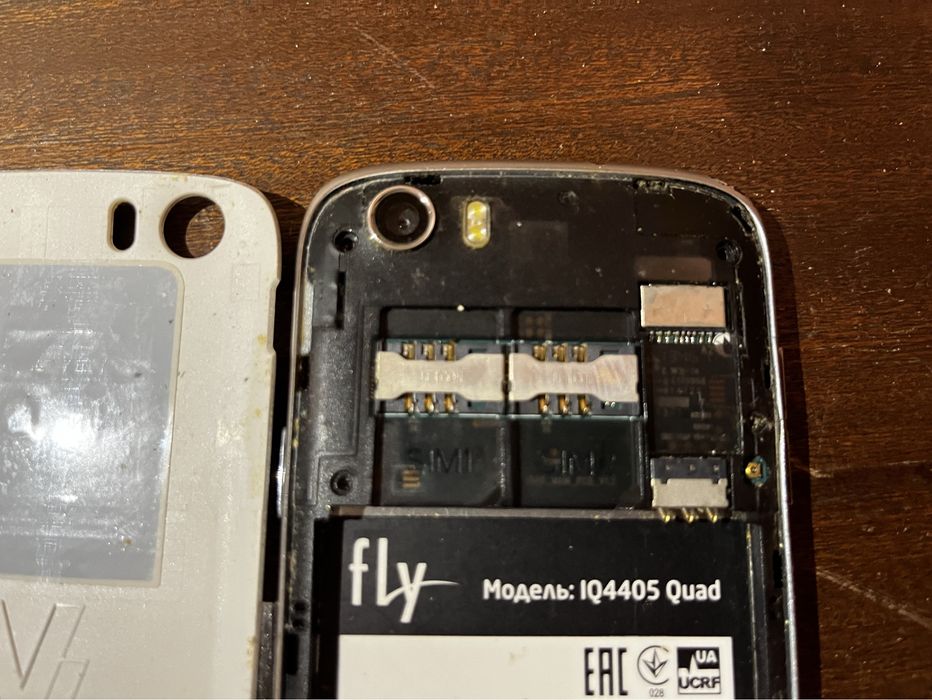 Смартфон fly iq4405