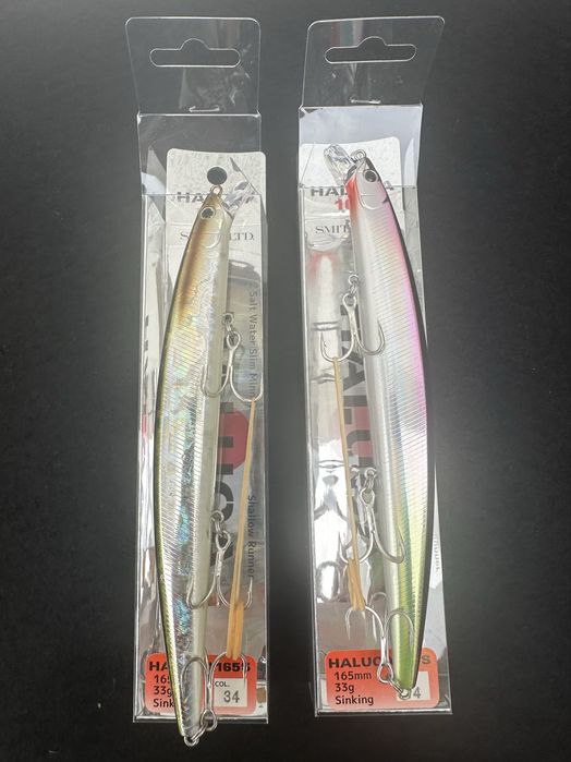 Amostras Spinning Smith Haluca 165