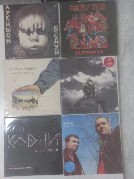 танк - купить CD, DVD диски - Цена на OLX.ua