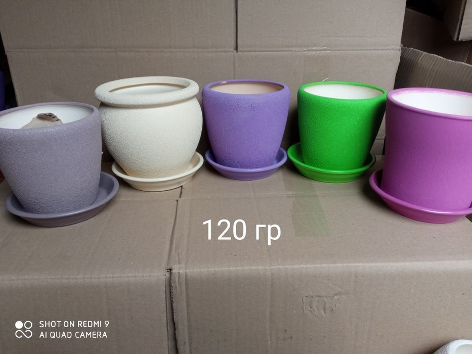 Глиняні горщики для квітів