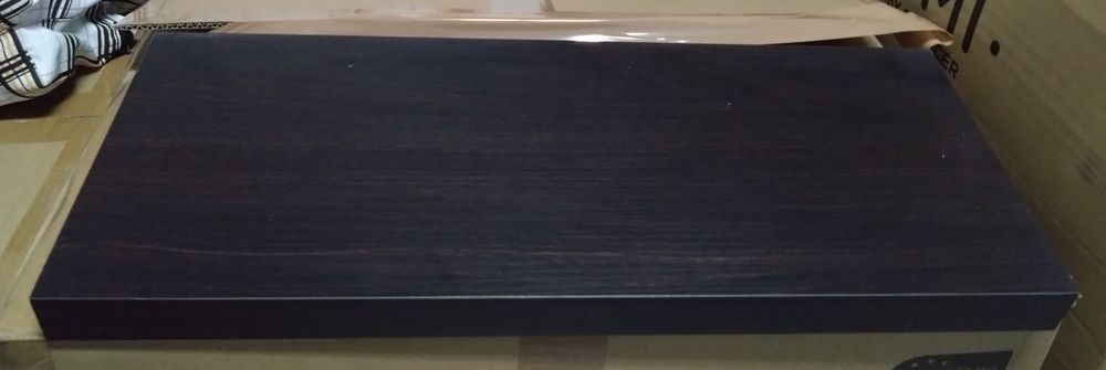 Prateleira IKEA castanha