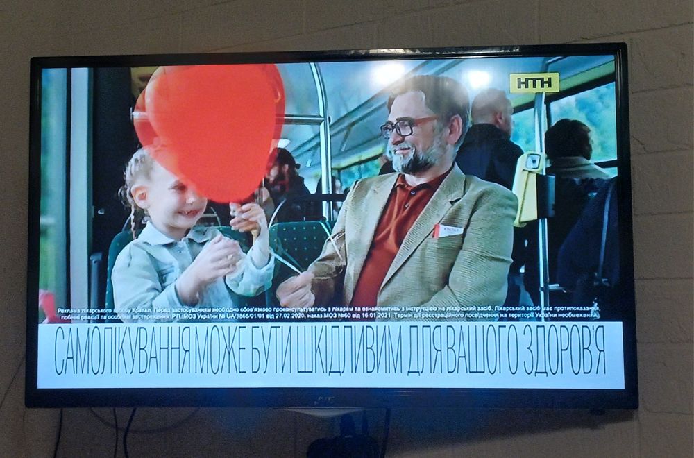 Телевізор JVC led