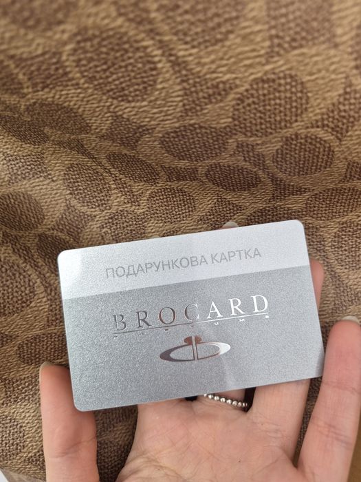 Подарунковий Сертифікат брокард 1000грн