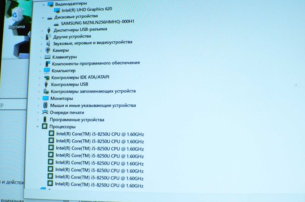 Мощный ноутбук HP 650 (Core i5/4Gb/500Gb/video -2Gb)