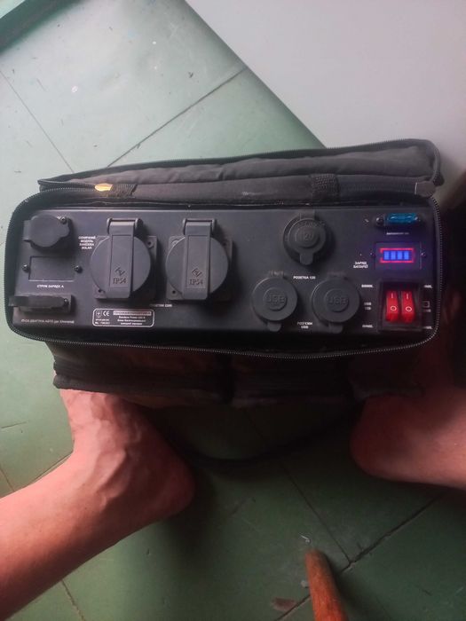 Бендера Pawer 225 ,S