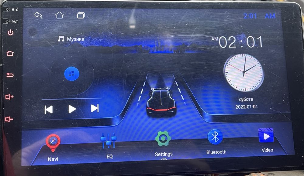 Автомагнитола 2DIN на Android.