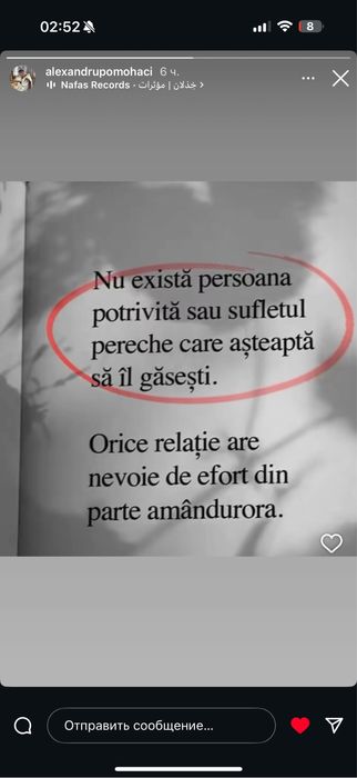 Шкіряний кутовий  диван