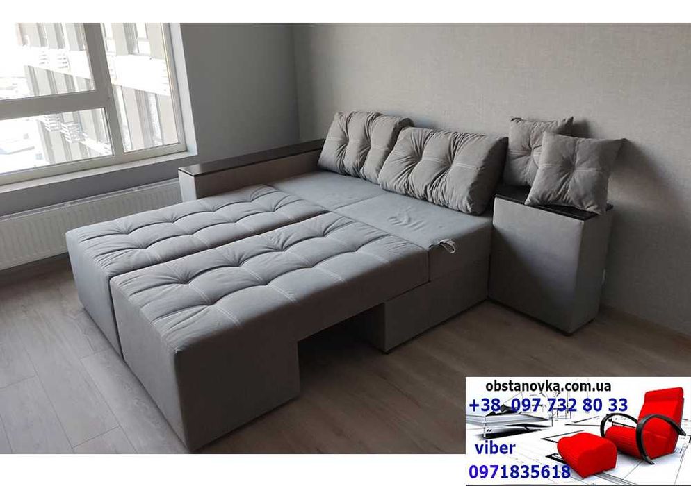 Наявні готові диван трансформер Баварія ortoрed 160*200 з нішами