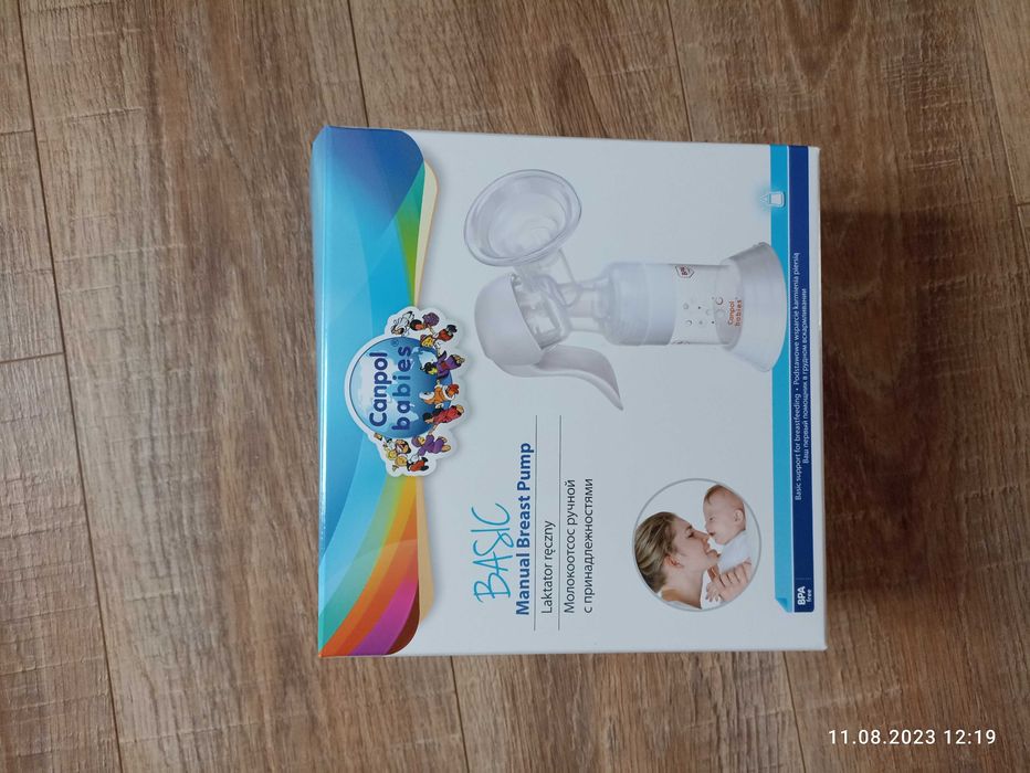 Продам молоковідсмоктувач ручний