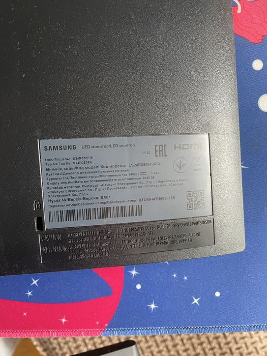 Монитор Samsung S24R350FHI