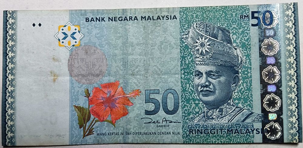 Malasia Ringgit 5 notas