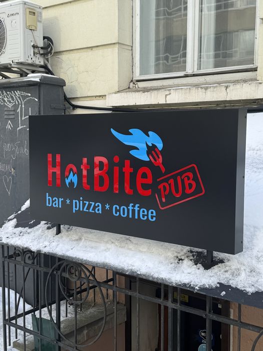 Рекламні вивіски, обʼємні літери, неон , лайтбокси та багато іншого