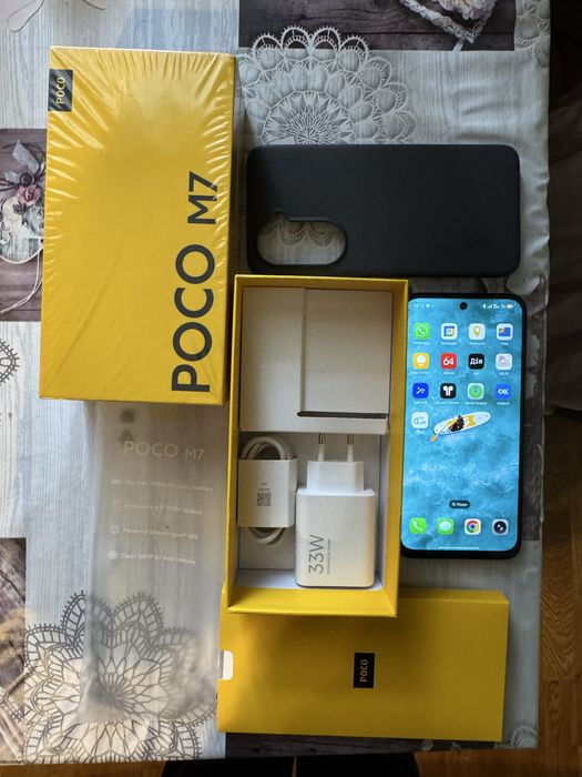 Смартфон POCO M7