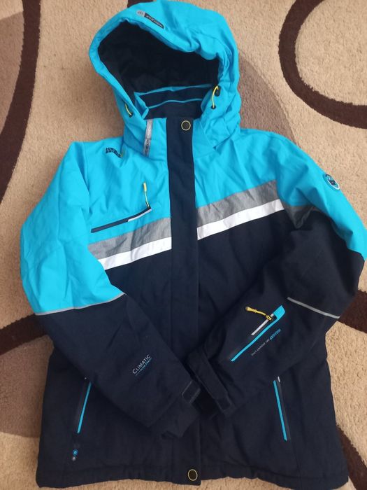 Термокурточка женская