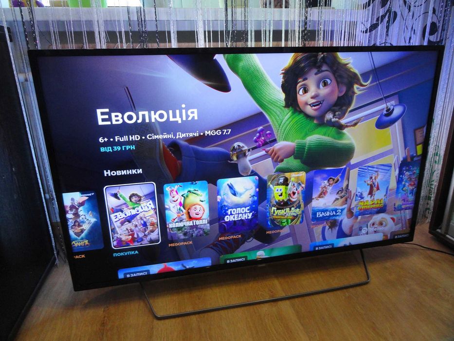 4К смарт телевизор PHILIPS 50" Ambilight