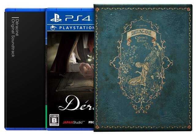 Collectors Edition Limited видання для PS4