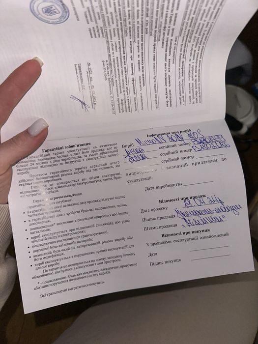 Професійний фрезер для манікюру