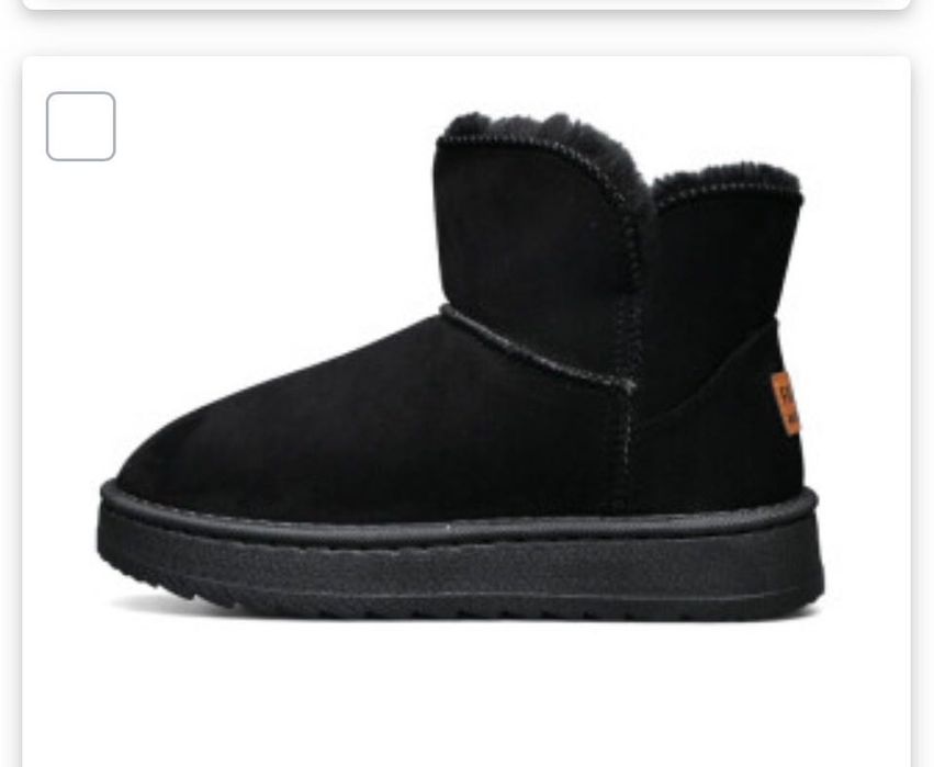 Уггі чоловічі стильні. До 44 розміру