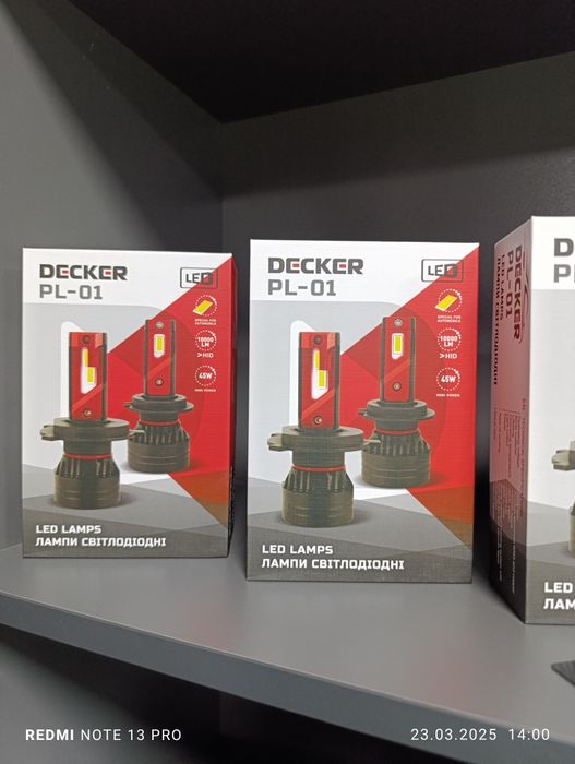 Автолампи Decker PL-01