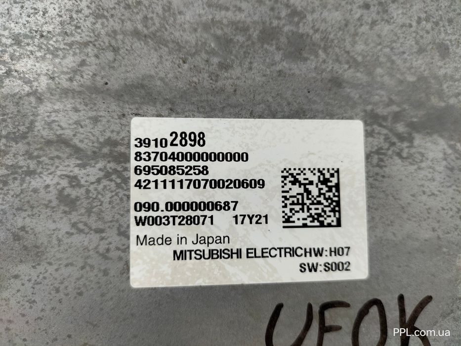 Opel Insignia B 17- Блок розжига фары модуль 39102898