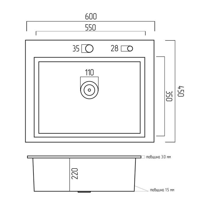 Кухонная мойка Luminex 6045 см и смеситель с выдвижным изливом, Lidz.