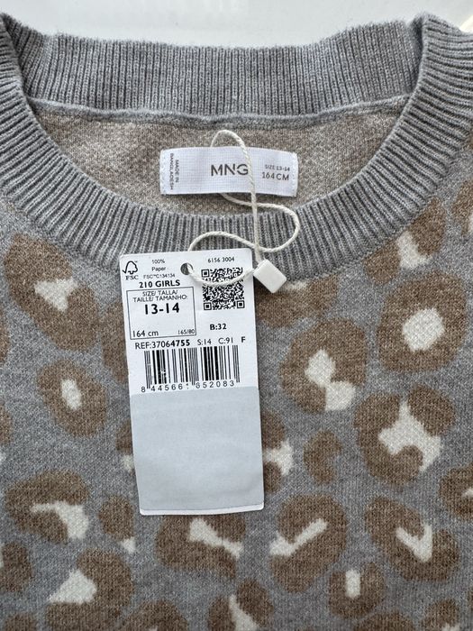 Кофта манго 164 см