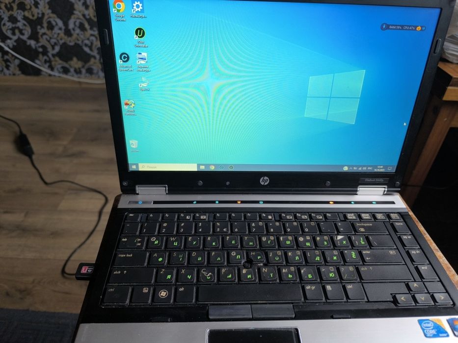 Запчасти к ноутбукам HP.