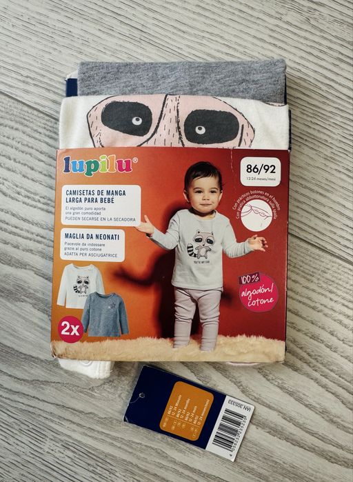 Реглан лонгслів кофта для дівчинки Lupilu 86-92 см 1-2 роки