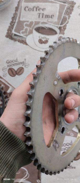 Продам звізду 56 428 шаг