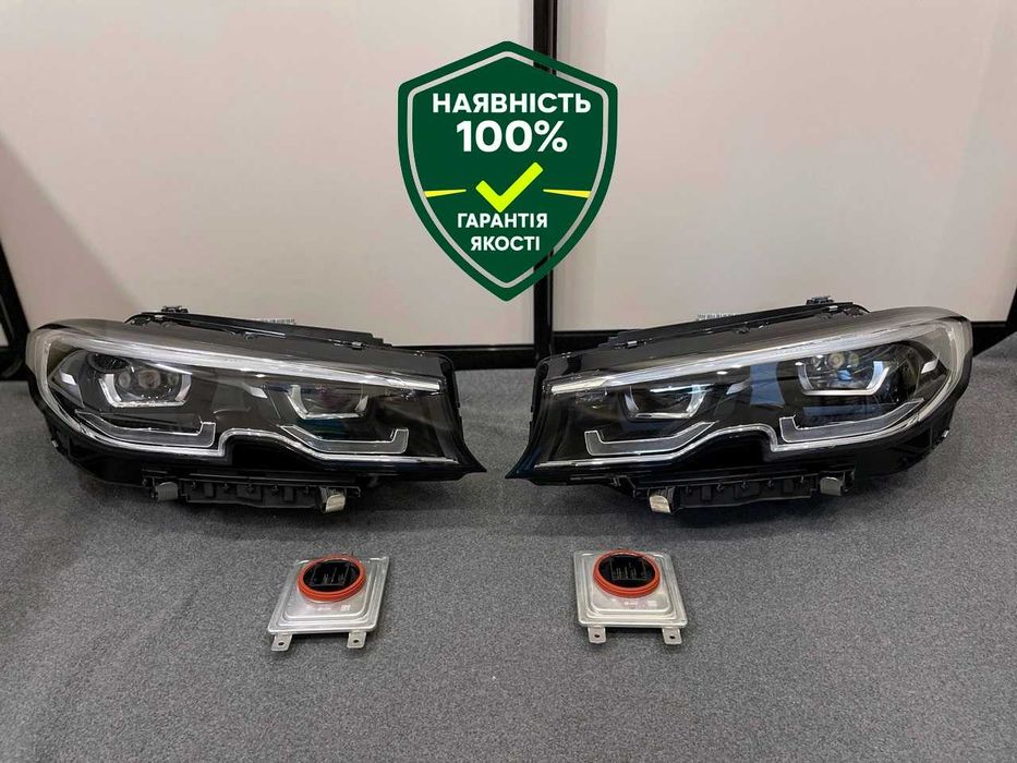 Фара BMW 3 G20, Adaptive LED, права і ліва, комплект