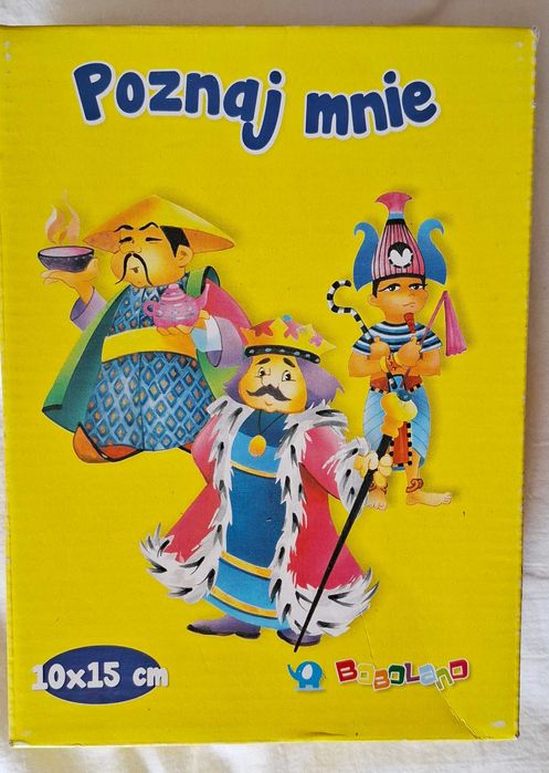 panpanya10巻セット panpanya 10巻セット