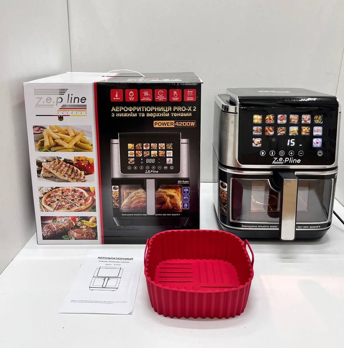 Повністю автоматична, нова, стильна та дуже якісна фритюрниця (airfrye