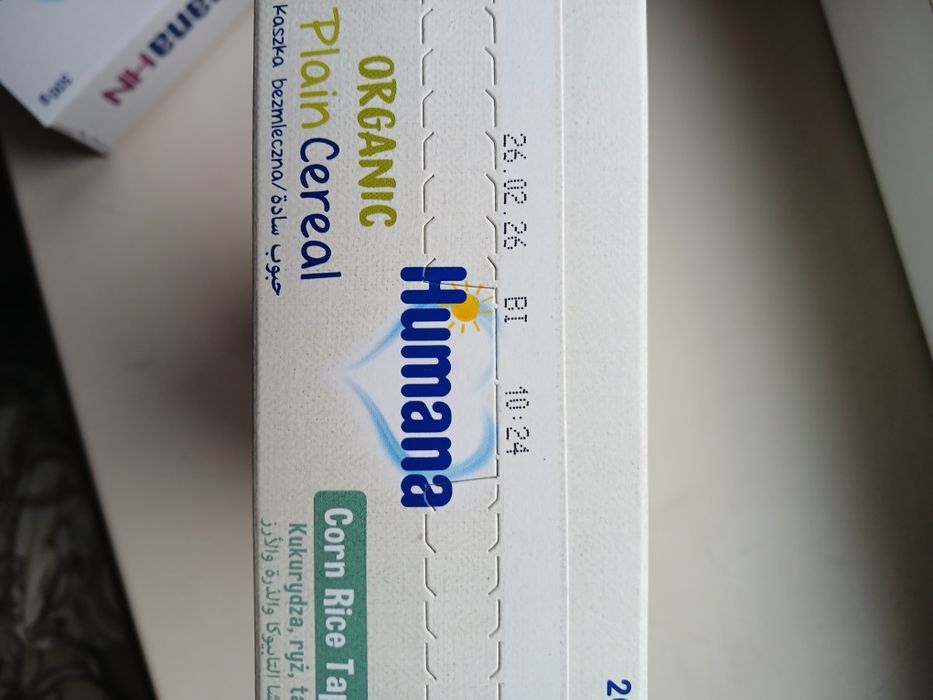 Продам дитячу суміш та кашу