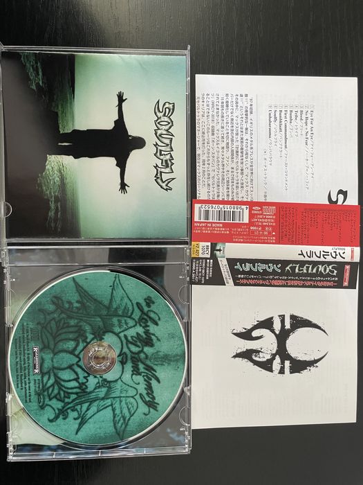 SOULFLY, дискография, японские аудио диски (japan audio CD): 1 500