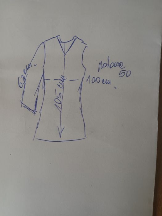 Płaszcz skórzany rozmiar XL koloru beżowego firmy Laguna Miękka skóra rękawy poszerzone założony 3 razy sprzedam przez OLX lub odbiór osobisty