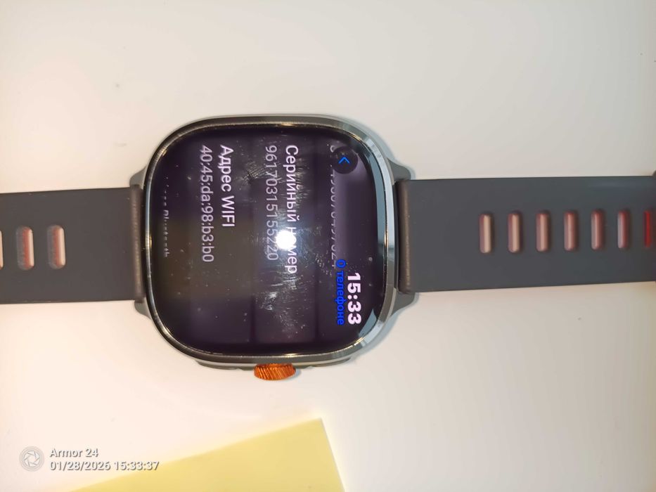 Smart watch m99 Android