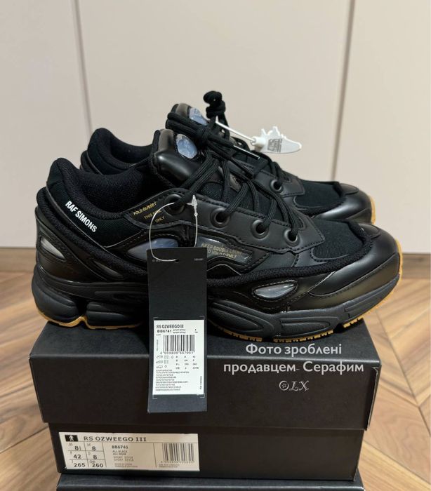 Adidas Originals Ozweego Raf Simons white black (NEW no box)