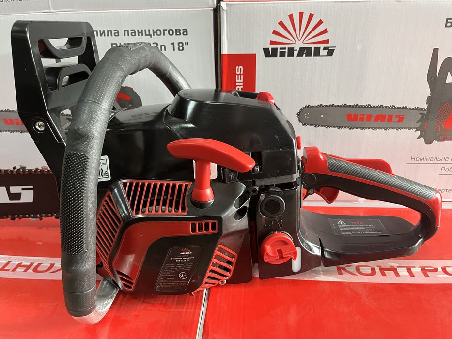 Бензопила Vitals BKZ 523n 2 кВт шина 45см Гарантія 3-роки легкий пуск