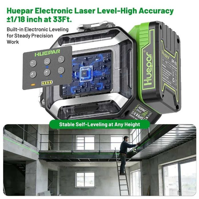 Лазерний рівень Huepar DP04CG-BT 4D (сервоприводи)